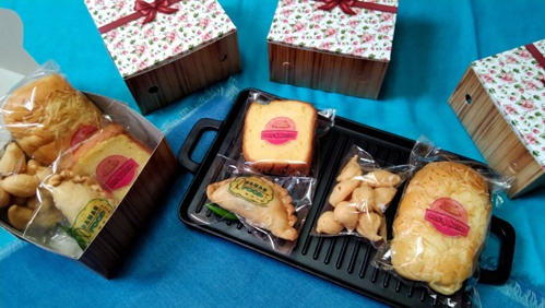 Jual Snack 61 DanarFood and Keik